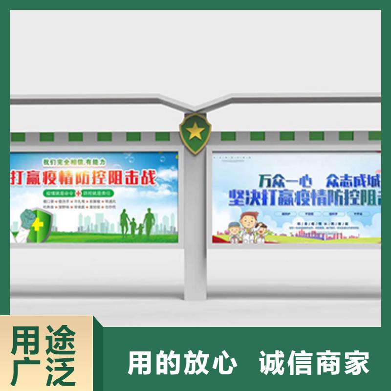 多功能可定制宣傳欄燈箱
戶外宣傳欄燈箱
