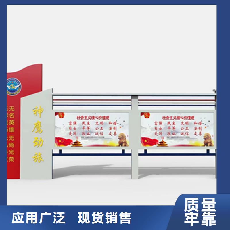 廠區(qū)宣傳欄燈箱售后完善
