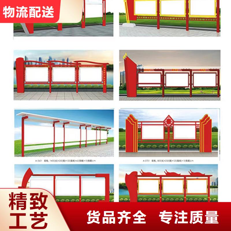 多功能可定制宣傳欄燈箱
戶外宣傳欄燈箱
