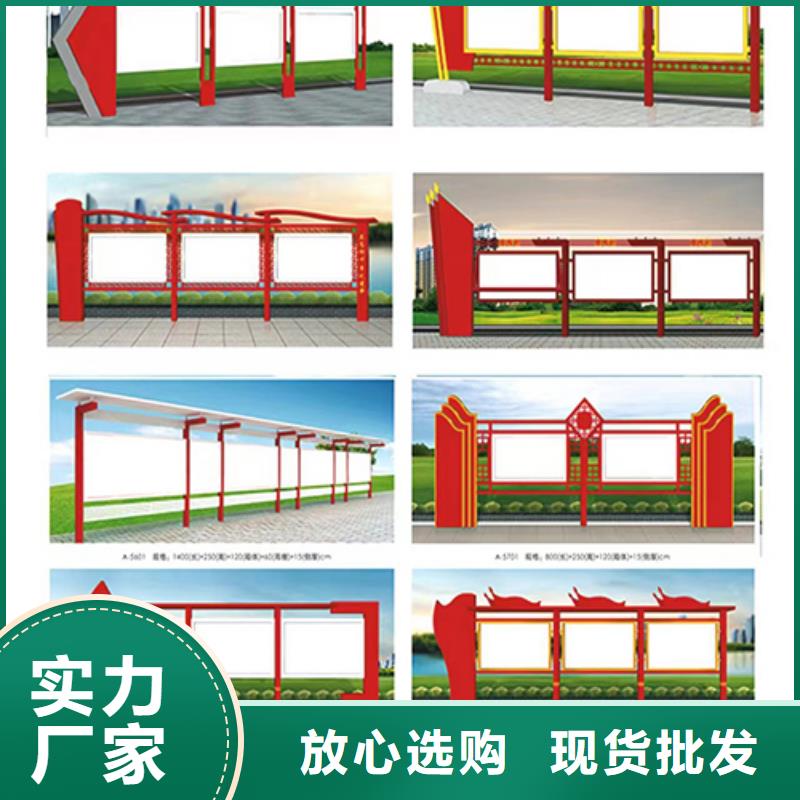 小區(qū)住宅宣傳欄燈箱實力老廠