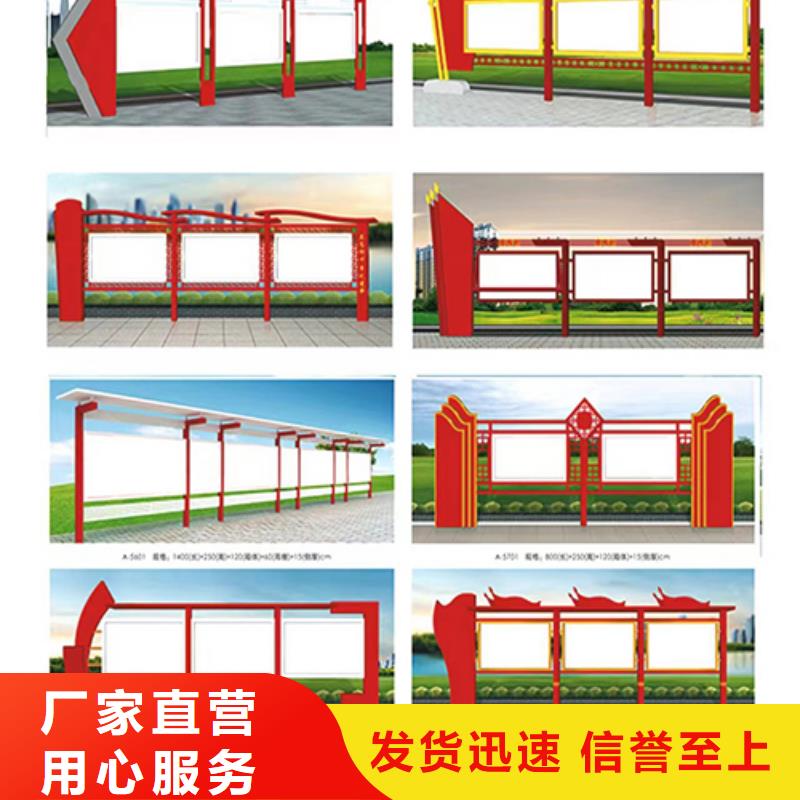 多功能可定制宣傳欄燈箱
戶外宣傳欄燈箱
