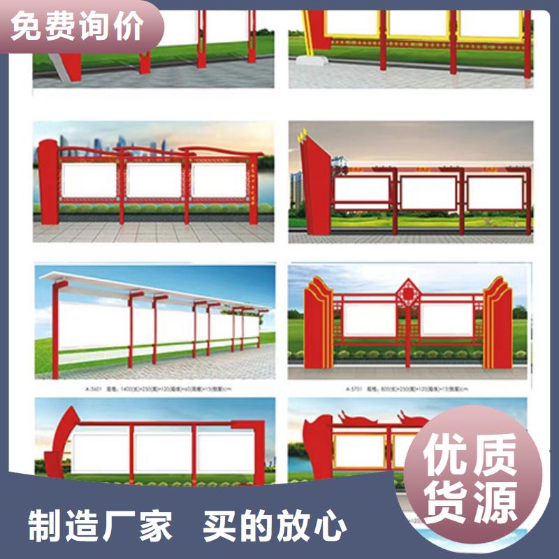 商場(chǎng)宣傳欄燈箱生產(chǎn)基地