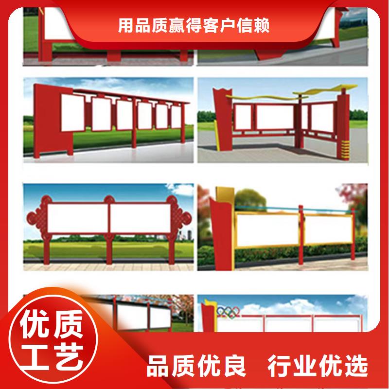 多功能可定制宣傳欄燈箱
戶外宣傳欄燈箱
