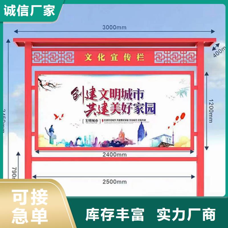 瓊海市景區(qū)發(fā)光宣傳欄燈箱貨源
