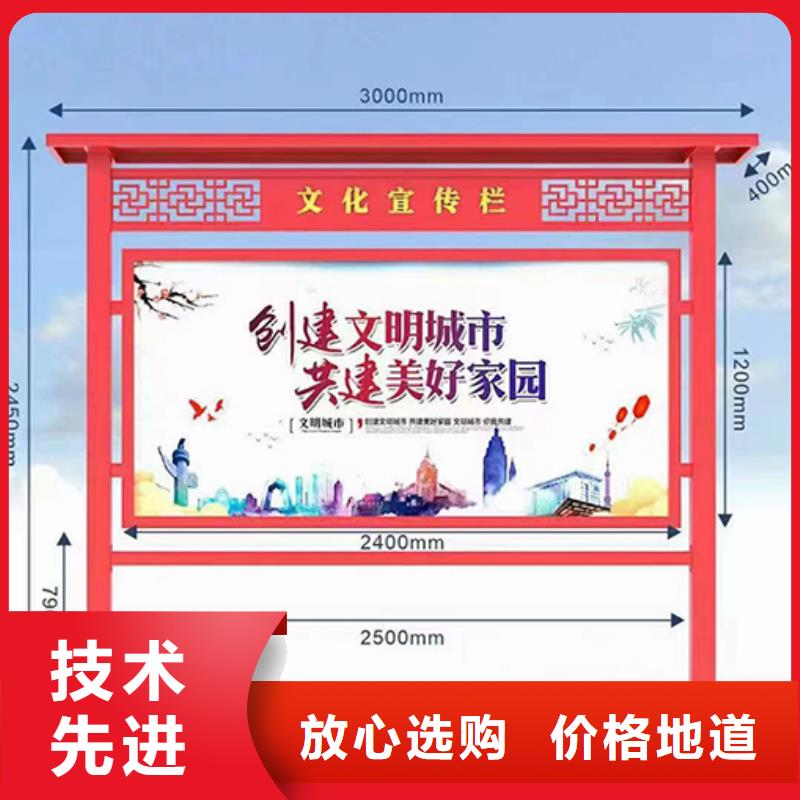 【宣傳欄燈箱智能市政公廁衛(wèi)生間豐富的行業(yè)經(jīng)驗(yàn)】