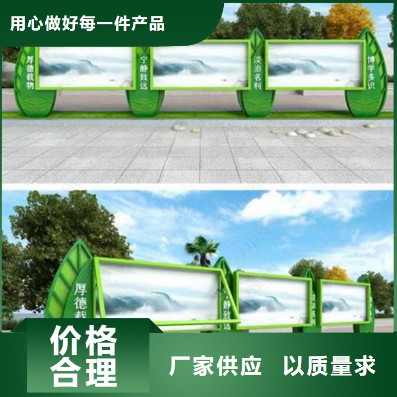 商場(chǎng)宣傳欄燈箱值得信賴