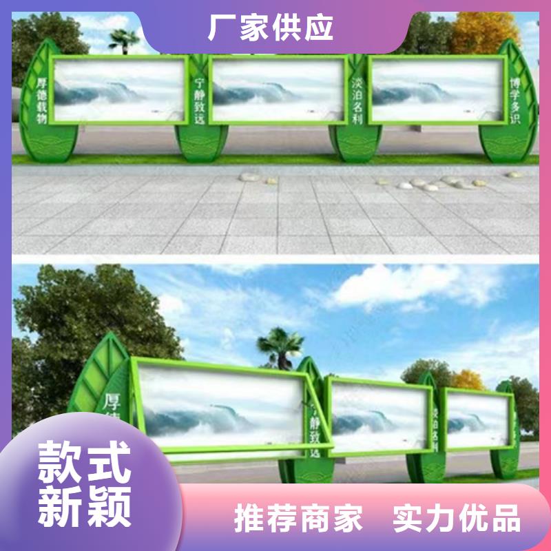 景區(qū)宣傳欄燈箱質(zhì)量放心