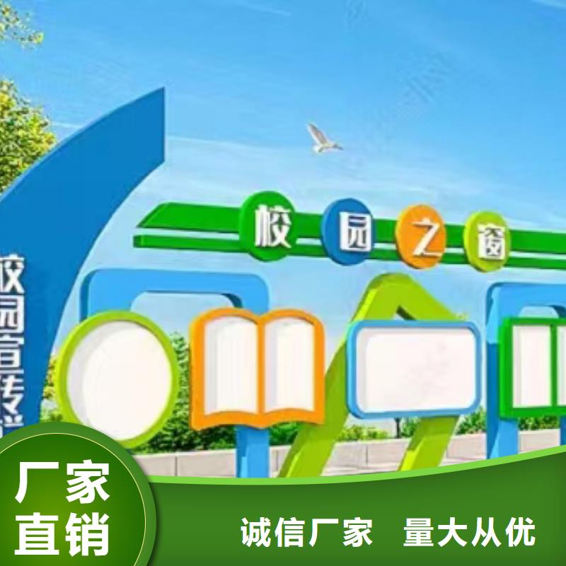 太陽能滾動宣傳欄燈箱