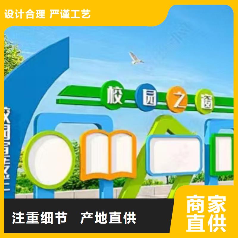 廠區(qū)宣傳欄燈箱售后完善
