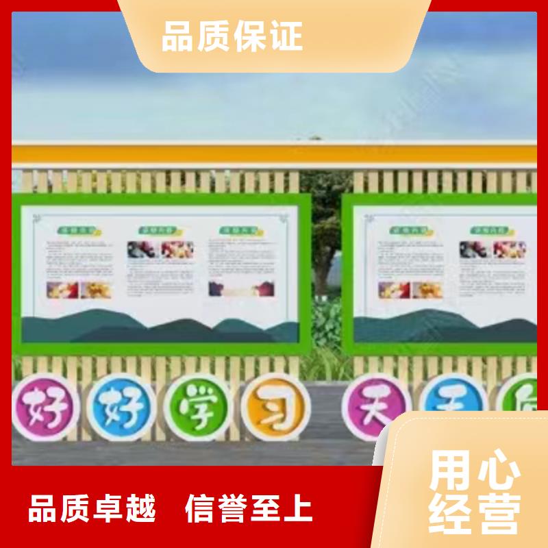 景區(qū)宣傳欄燈箱質(zhì)量放心