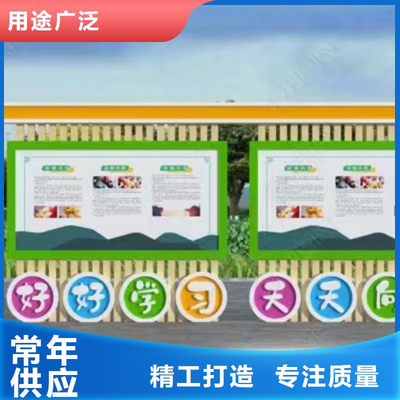 多功能可定制宣傳欄燈箱
戶外宣傳欄燈箱
