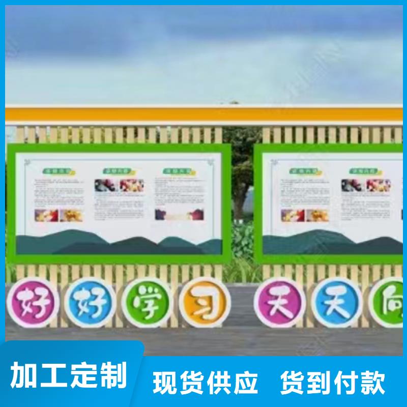 太陽能滾動宣傳欄燈箱