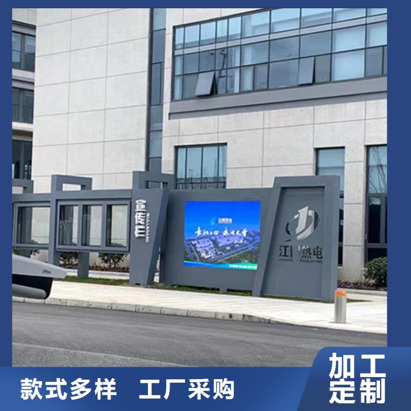 景區(qū)發(fā)光宣傳欄燈箱質(zhì)量可靠