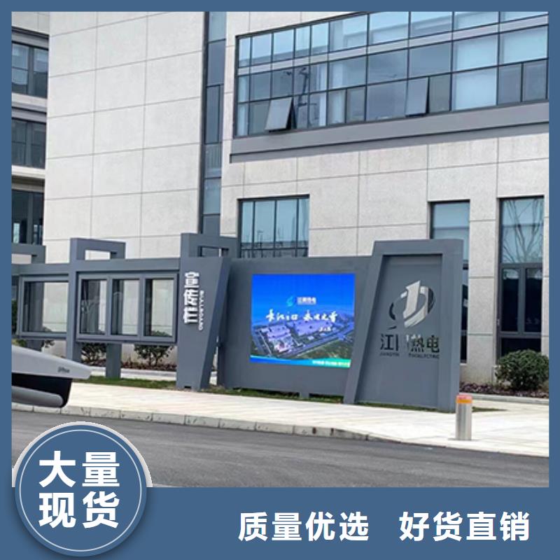 廠區(qū)宣傳欄燈箱無(wú)中間商