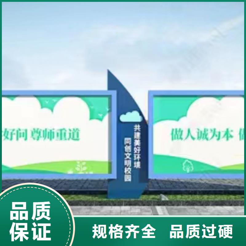 多功能可定制宣傳欄燈箱
戶外宣傳欄燈箱
