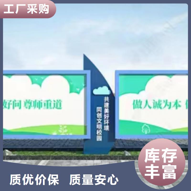瓊海市景區(qū)發(fā)光宣傳欄燈箱貨源