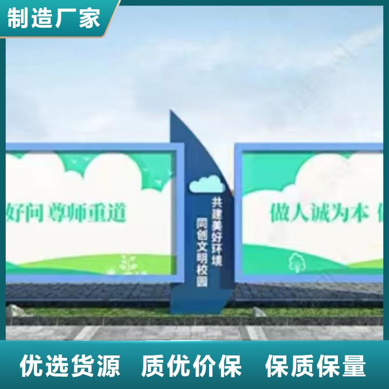 多功能可定制宣傳欄燈箱
戶外宣傳欄燈箱