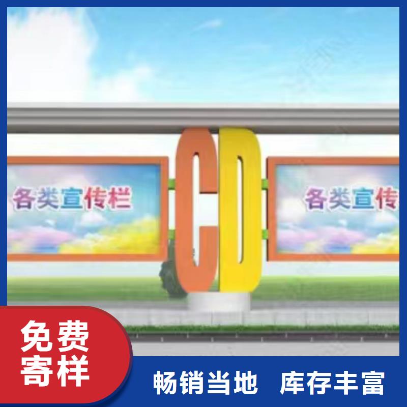 太陽能滾動宣傳欄燈箱