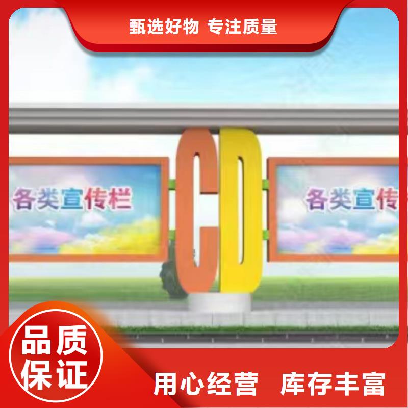 瓊海市景區(qū)發(fā)光宣傳欄燈箱貨源