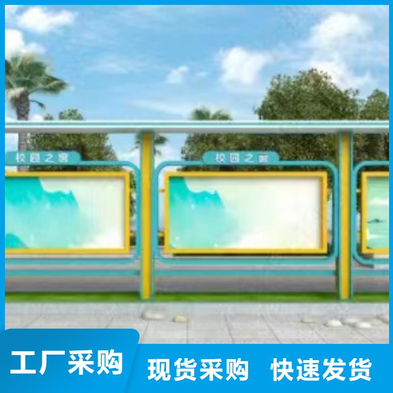 瓊海市景區(qū)發(fā)光宣傳欄燈箱貨源