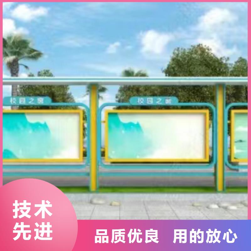 多功能可定制宣傳欄燈箱
戶外宣傳欄燈箱