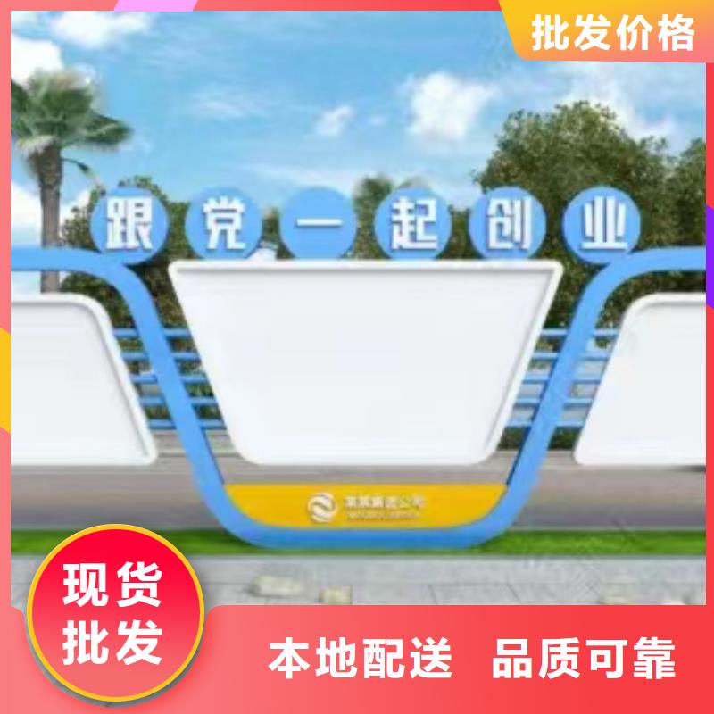 多功能可定制宣傳欄燈箱
戶外宣傳欄燈箱