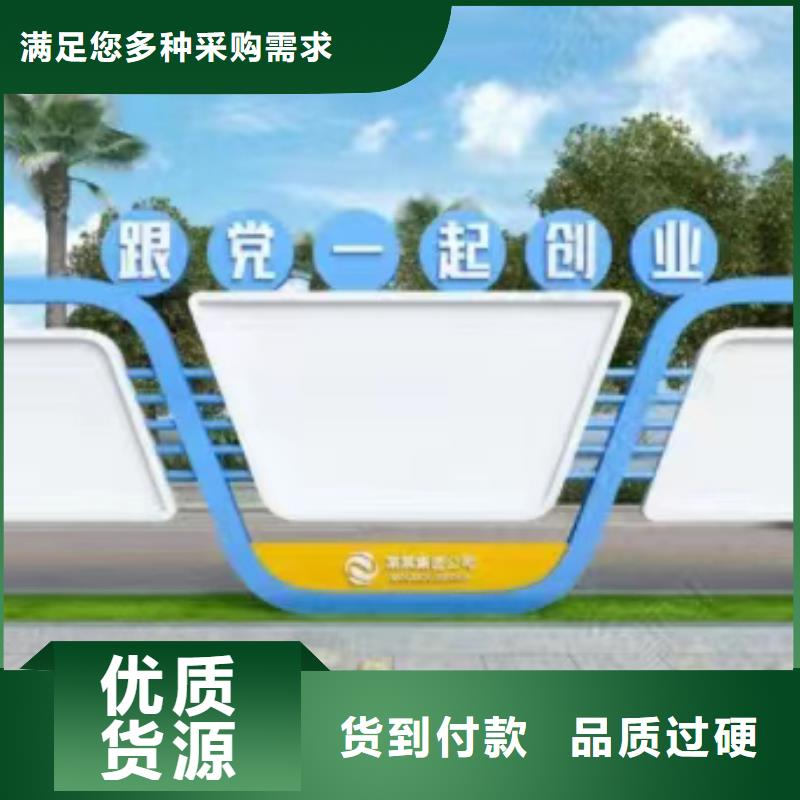 瓊海市景區(qū)發(fā)光宣傳欄燈箱貨源