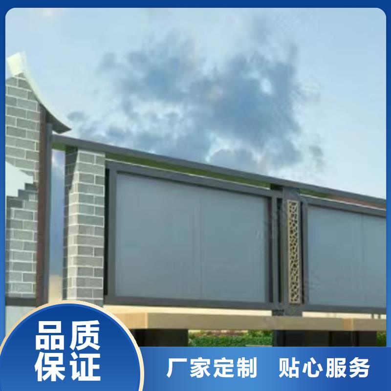 多功能可定制宣傳欄燈箱
戶外宣傳欄燈箱