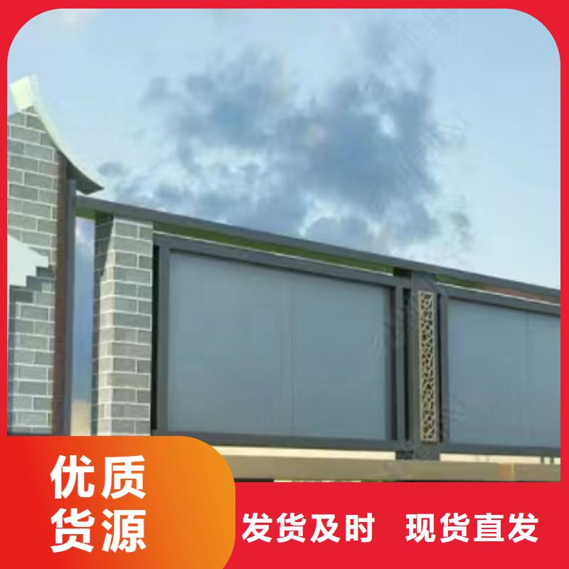 五指山市多功能可定制宣傳欄燈箱
戶外宣傳欄燈箱
