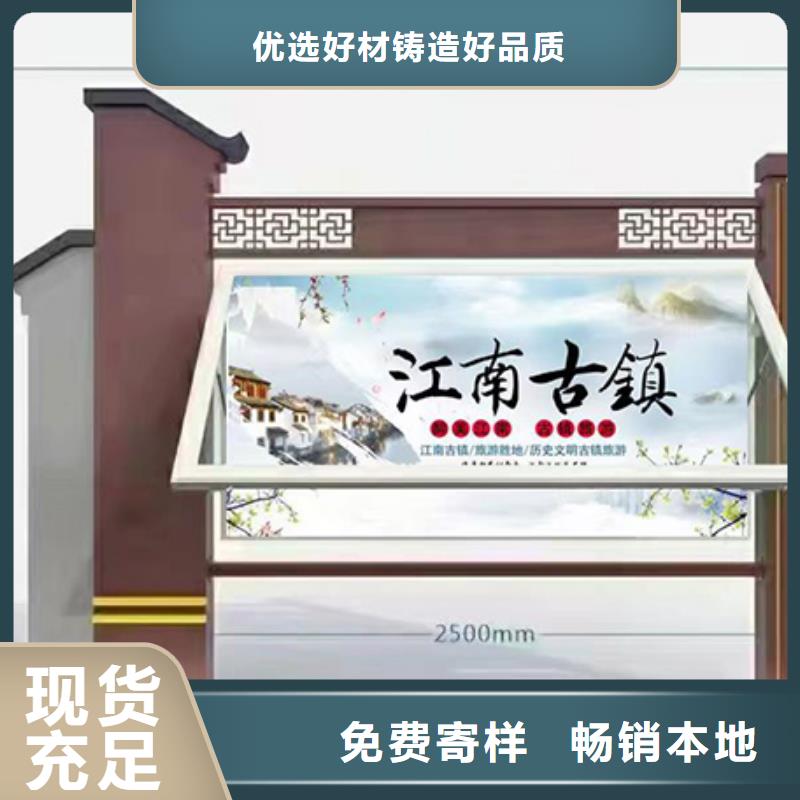 瓊海市景區(qū)發(fā)光宣傳欄燈箱貨源