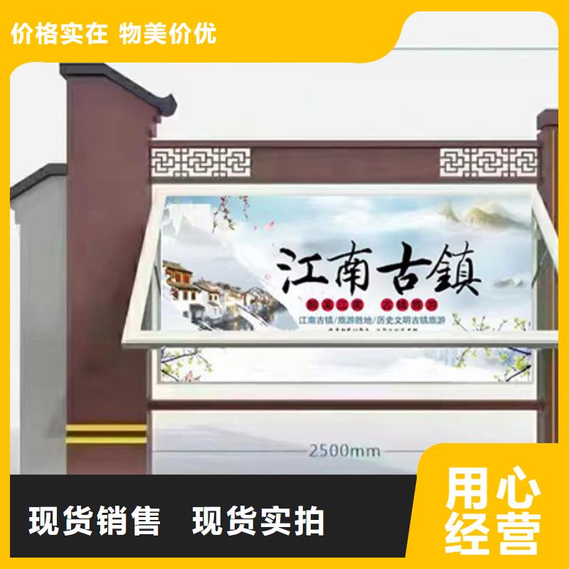 多功能可定制宣傳欄燈箱
戶外宣傳欄燈箱