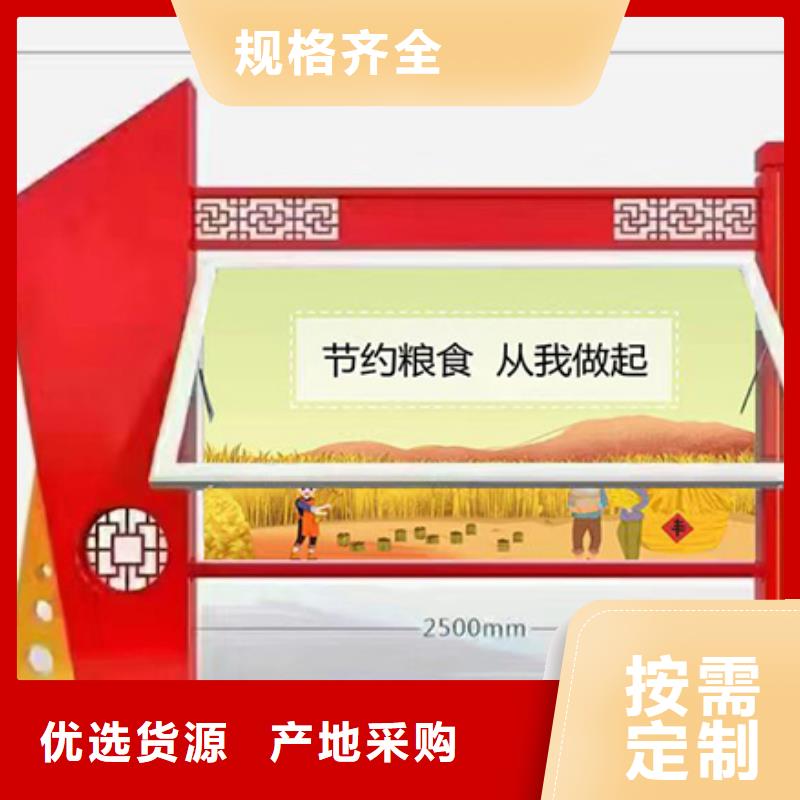 小區(qū)住宅宣傳欄燈箱價(jià)格實(shí)惠