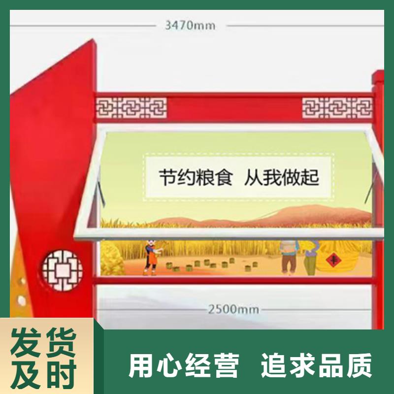 瓊海市景區(qū)發(fā)光宣傳欄燈箱貨源