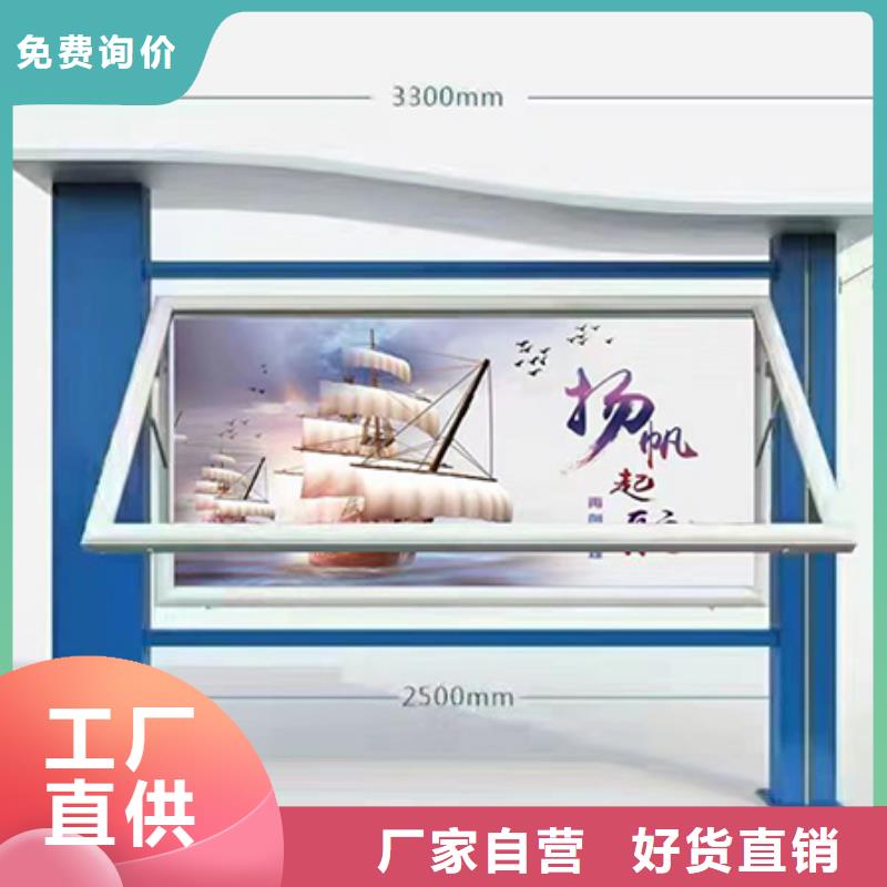 小區(qū)住宅宣傳欄燈箱價(jià)格實(shí)惠
