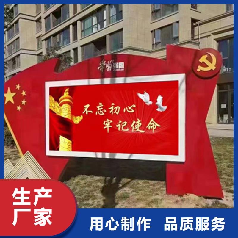 小區(qū)住宅宣傳欄燈箱價(jià)格實(shí)惠