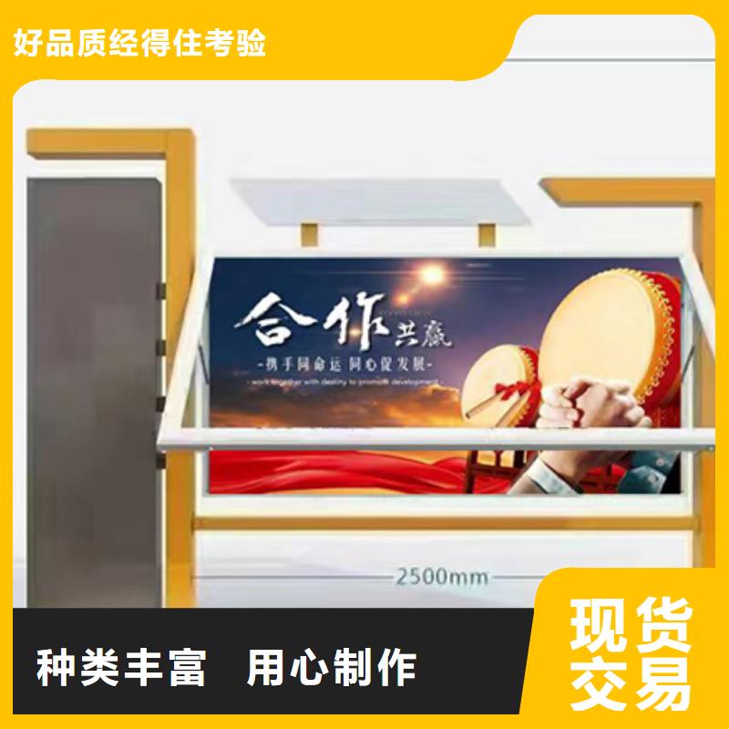 小區(qū)住宅宣傳欄燈箱價(jià)格實(shí)惠