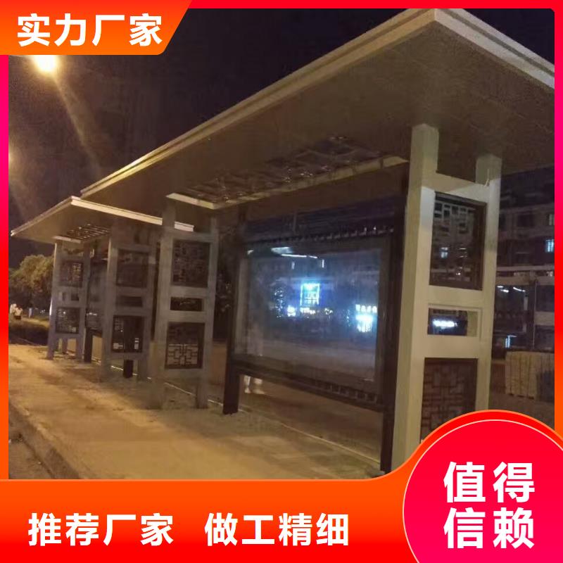 公交站臺【花箱】產(chǎn)品優(yōu)良