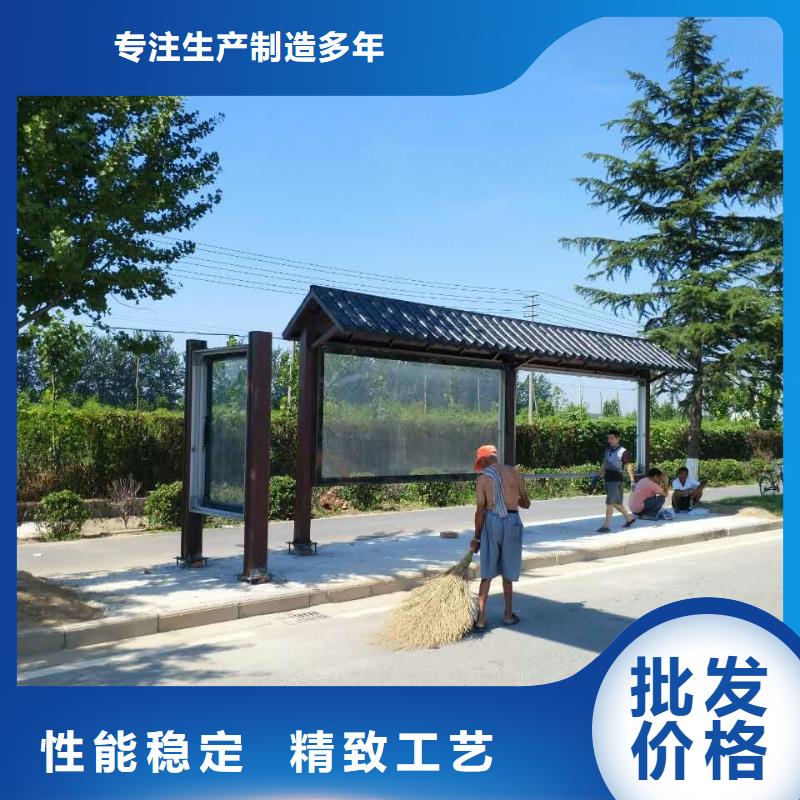 公交站台岗亭按需定制