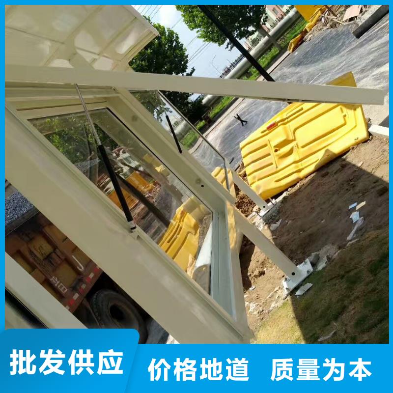 公交站臺智能公交站臺選擇大廠家省事省心