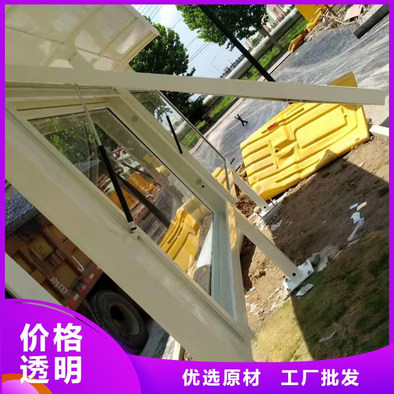 公交站臺(tái)【景區(qū)導(dǎo)視牌】廠家直發(fā)
