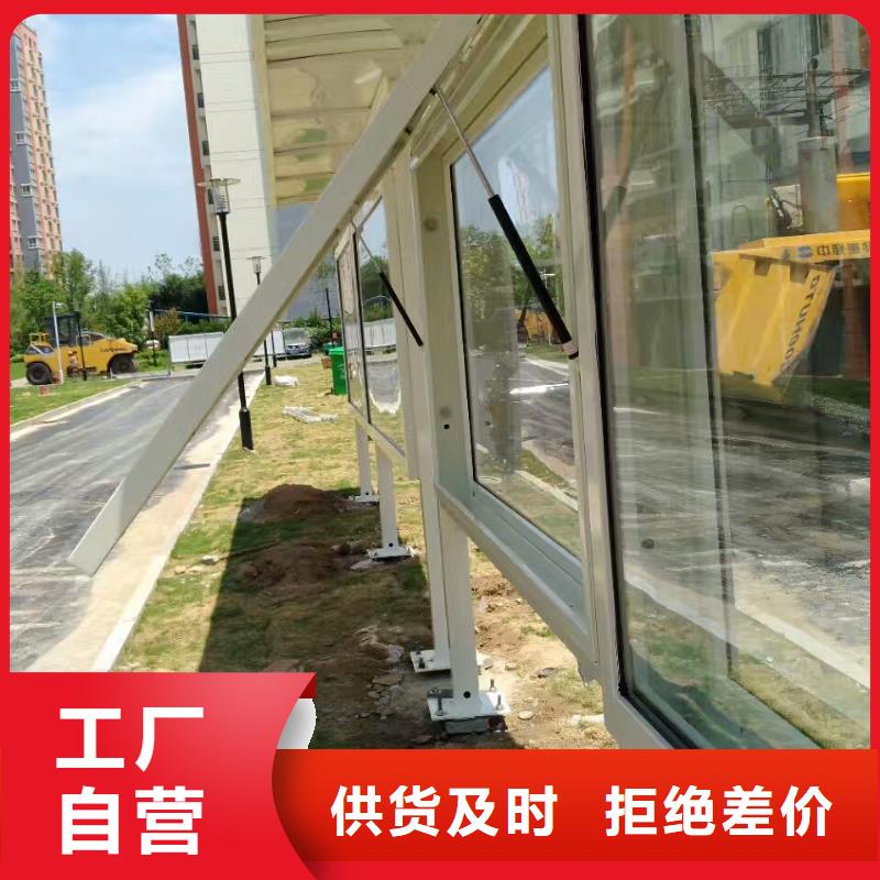 公交站台网红打卡小品重信誉厂家