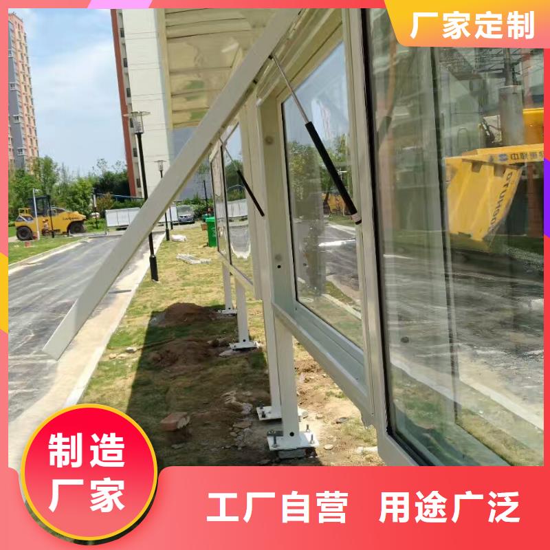 【公交站臺】園林小品擺件品類齊全