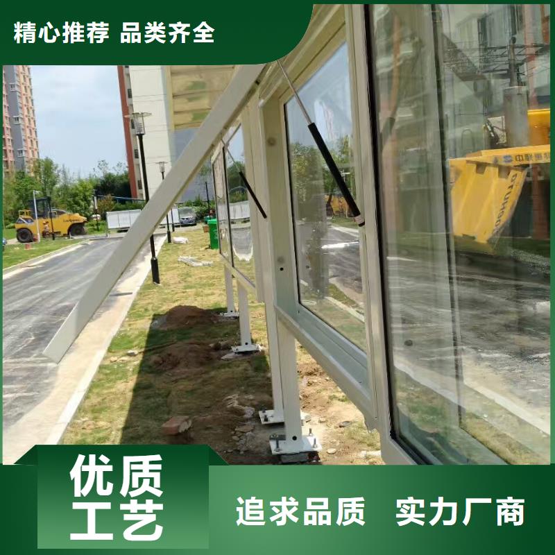 公交站臺(tái)-仿古標(biāo)識(shí)牌根據(jù)要求定制