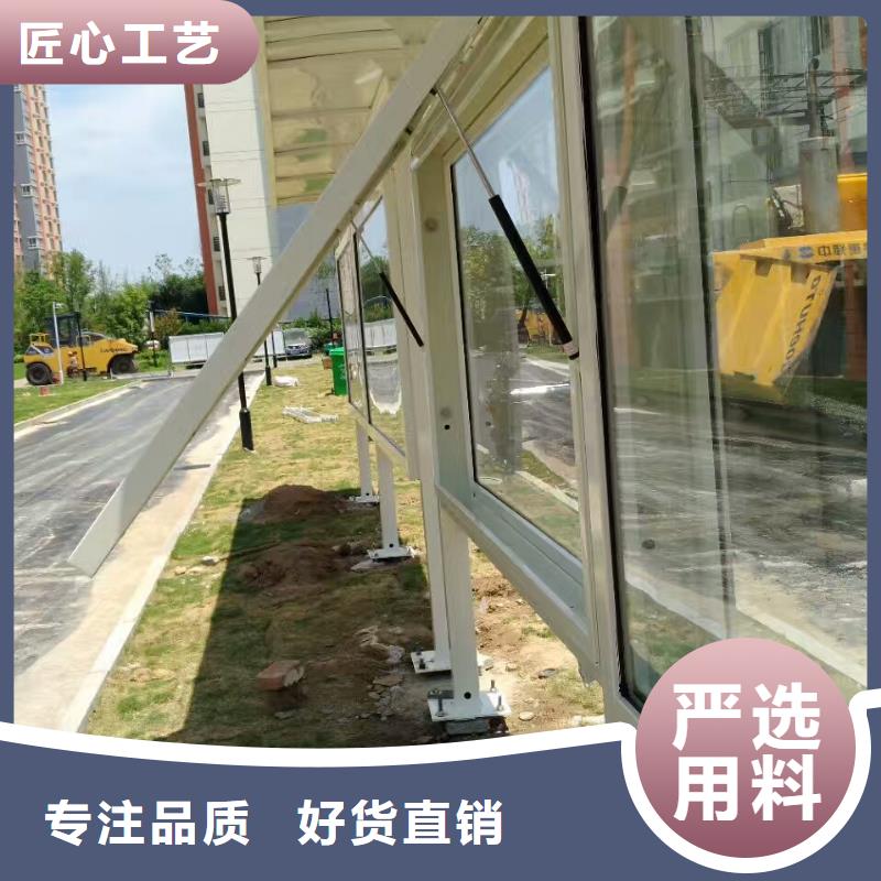 公交站臺【花箱】產(chǎn)品優(yōu)良