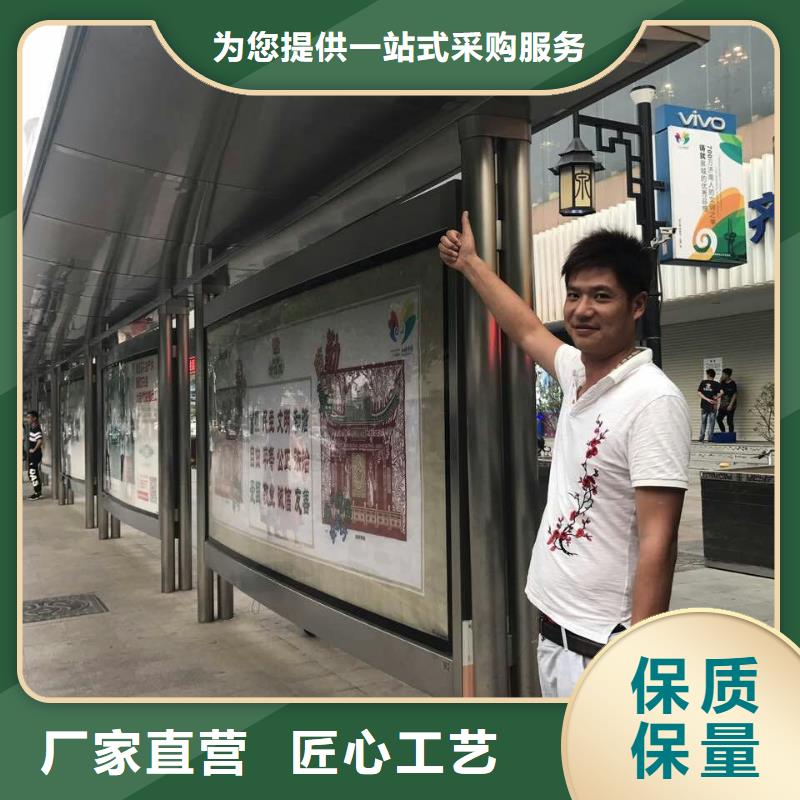 【公交站臺】園林小品擺件品類齊全