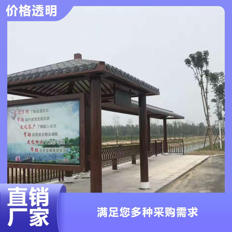 公交站臺公交站臺廠家本地廠家值得信賴