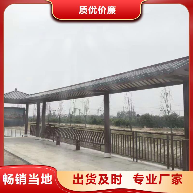 公交站臺(tái)-滾動(dòng)路0中間商差價(jià)