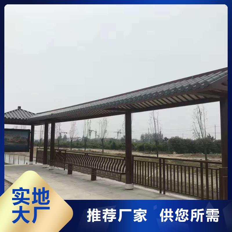 公交站臺(tái),新型候車(chē)亭廠(chǎng)家實(shí)力雄厚
