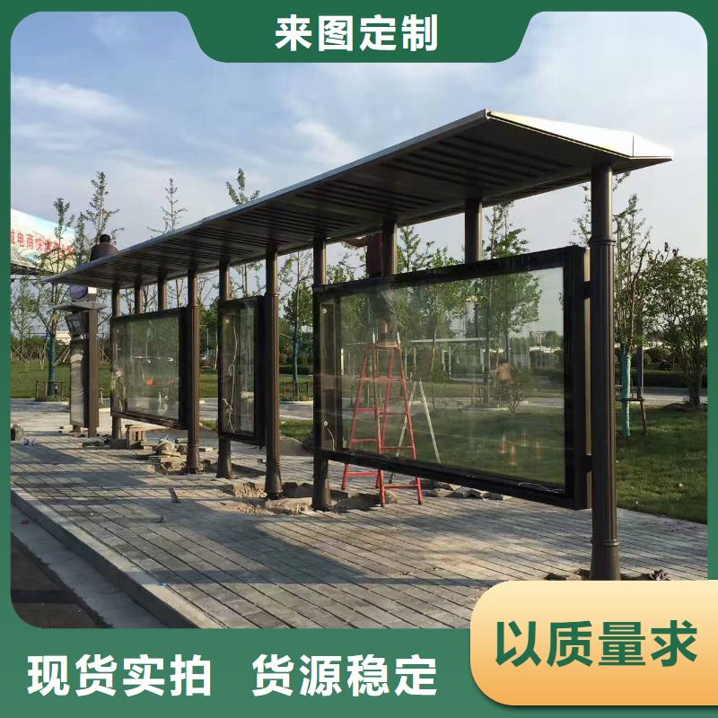 【公交站臺】園林小品擺件品類齊全