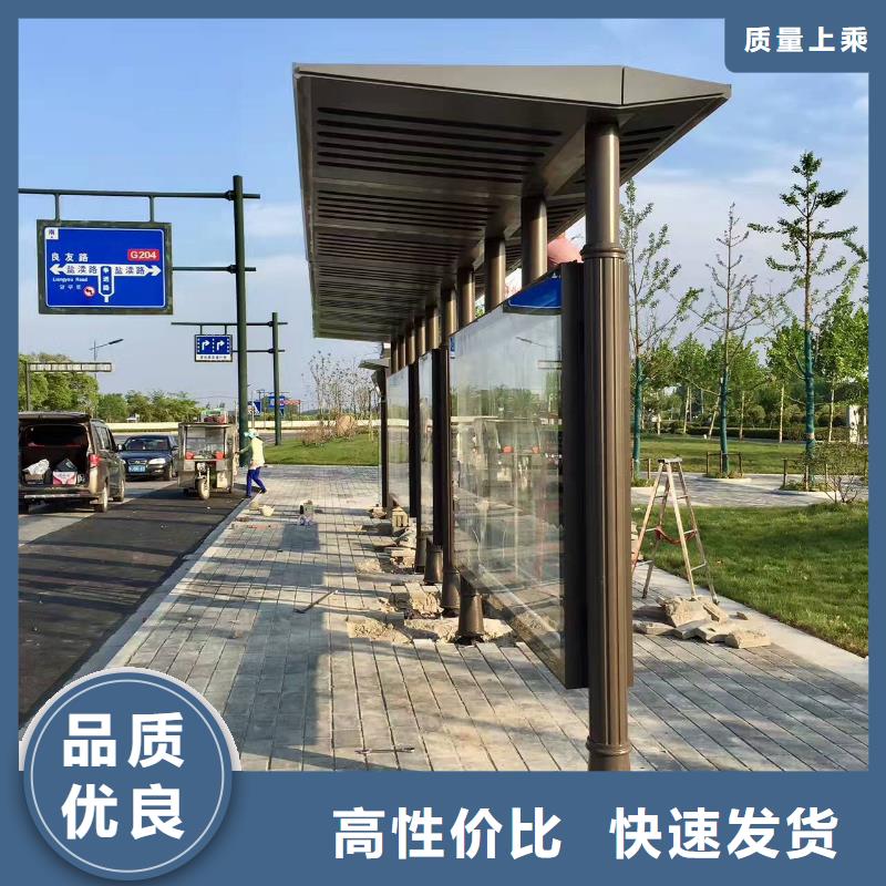 【公交站臺】醫(yī)院導(dǎo)視牌一手價格